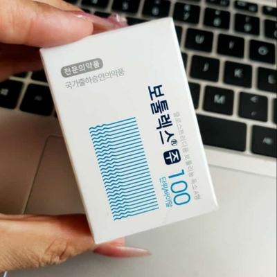 Polvere 100units della tossina botulinica di elevata purezza per Allergan  Botulax