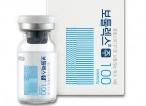 Allergan  tipo A rilassante muscolare iniettabile per uso cosmetico