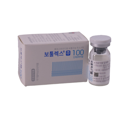 Anti- rughe Botulinum Toxin Allergan Botulax Dy'sport 100IU 150iu Iniezioni