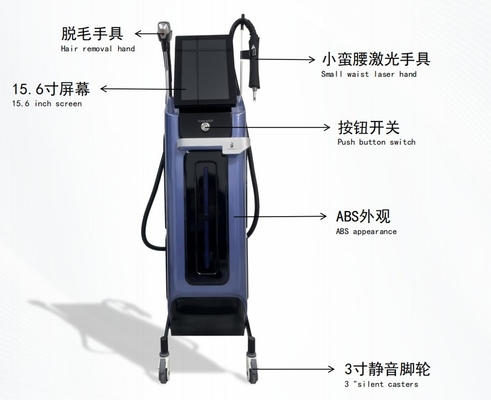 2 in 1 Laser Tattoo Removal Machine Laser Eyebrow Removal Equipment con schermo da 15,6 pollici