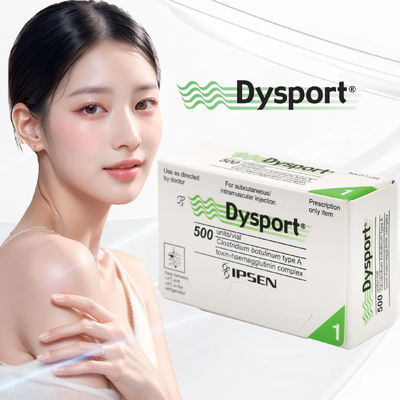 Dysport iniezione di grado medico Trattamento estetico affidabile per il contorno del viso e la rimozione delle rughe Tossina botulinica 500 unità